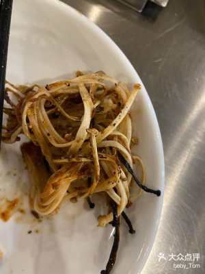 赤峰老四燒烤城電話號(hào)碼多少-第1張圖片