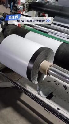 赤峰市塑料袋廠家-第1張圖片