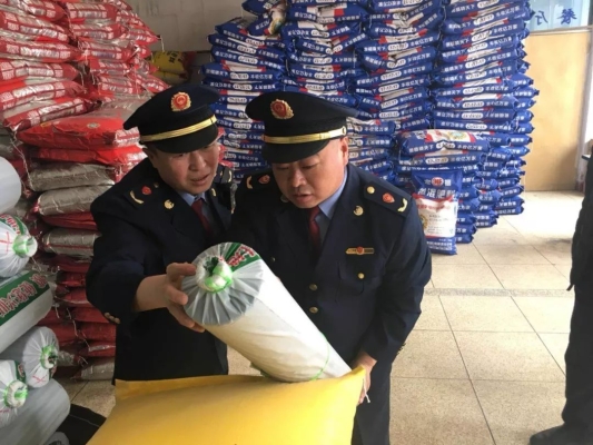 內(nèi)蒙古赤峰農(nóng)資店的電話號(hào)碼-第1張圖片