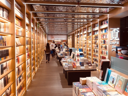 赤峰紅山區(qū)教輔書店電話號碼-第1張圖片