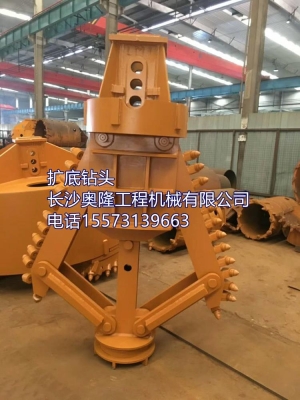 赤峰旋挖鉆頭廠電話多少號(hào)-第1張圖片