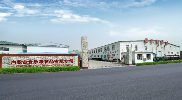 赤峰堡食品廠電話多少號-第1張圖片