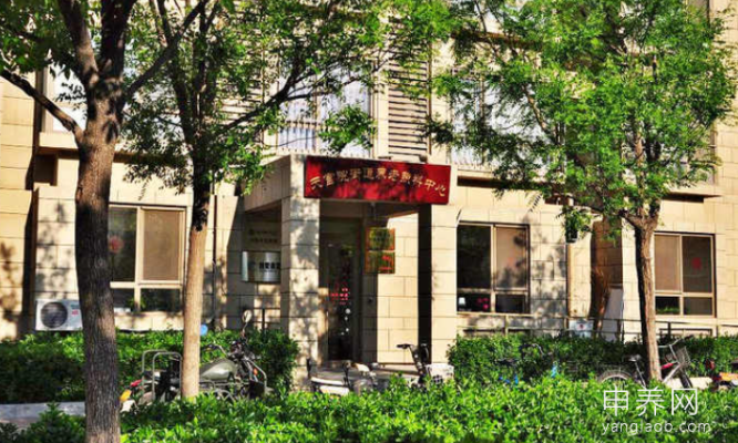 赤峰市回民養(yǎng)老院電話號碼-第1張圖片