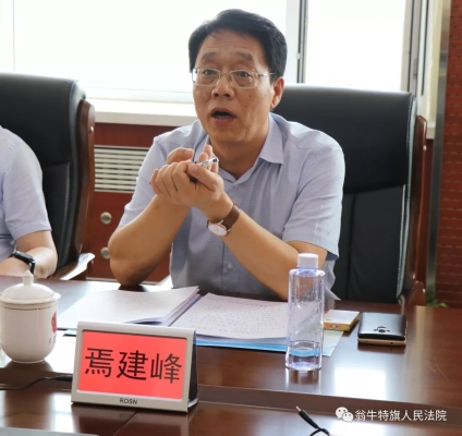 赤峰翁旗鄉(xiāng)村掃黃辦電話號碼-第1張圖片