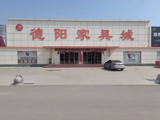 赤峰家具城衣柜店電話號碼-第1張圖片