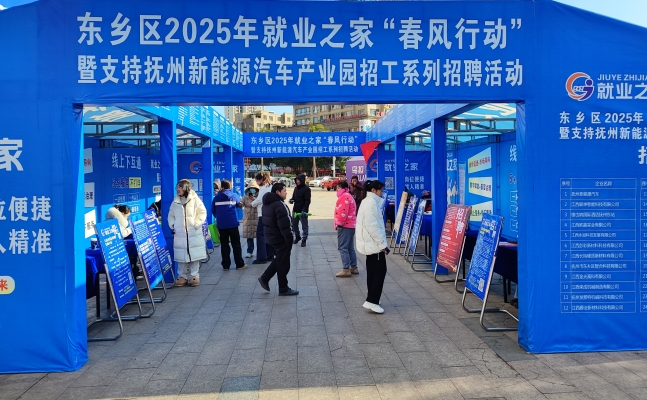 赤峰最新招聘會(huì)地點(diǎn)-第1張圖片