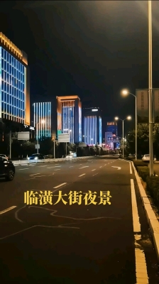 赤峰圣華商貿(mào)有限公司-第1張圖片