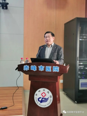 赤峰市醫(yī)院中醫(yī)科電話號(hào)碼-第1張圖片