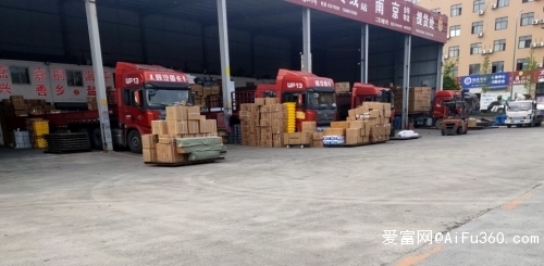 克旗配貨站電話號碼-第1張圖片