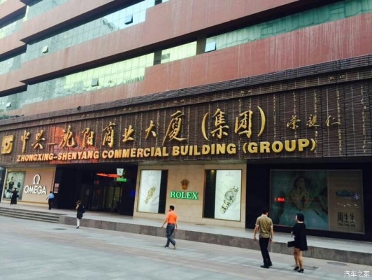 赤峰到二連的客車(chē)電話號(hào)碼-第1張圖片