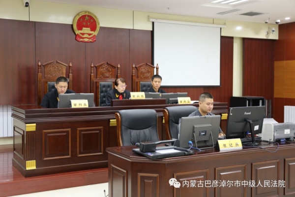 赤峰市的市長的公開電話-第1張圖片