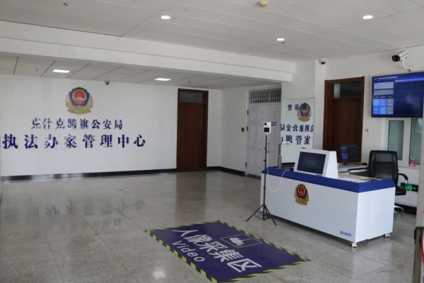 赤峰市公安局電話戶籍查詢-第1張圖片