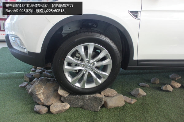 赤峰萬力輪胎專賣店電話號碼-第1張圖片