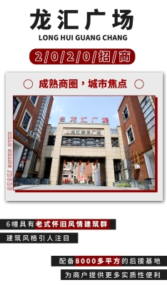 赤峰五道街美食招商電話號(hào)碼-第1張圖片