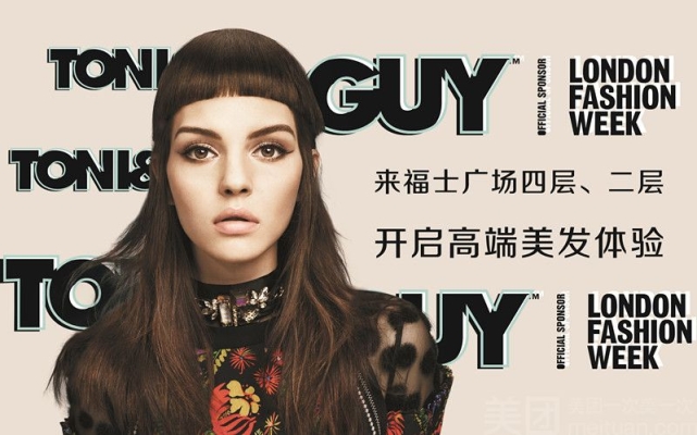 赤峰喜茶團購電話多少號-第1張圖片