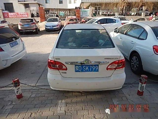 赤峰紅山水廠電話地址是多少號(hào)-第1張圖片