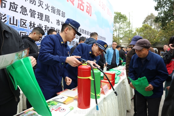 元寶山區(qū)消防大隊(duì)-第1張圖片