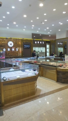 赤峰定做首飾店電話多少號-第1張圖片