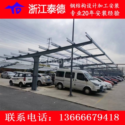 赤峰光伏幕墻檁條廠家電話號(hào)碼-第1張圖片