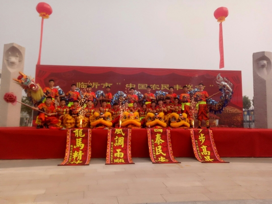 赤峰龍獅運(yùn)動協(xié)會官網(wǎng)電話號碼-第1張圖片