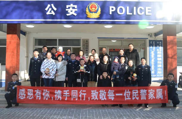 赤峰自來水ic卡辦理電話號碼-第1張圖片