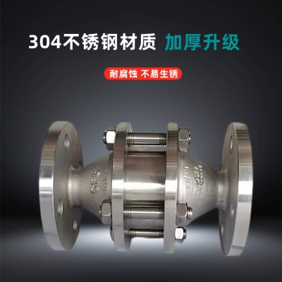 赤峰防爆轟阻火器廠家電話-第1張圖片