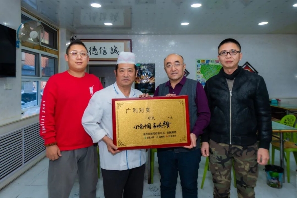 赤峰定制牌匾批發(fā)電話號碼多少-第1張圖片