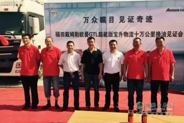 赤峰寧城拉牛運輸車隊電話號碼-第1張圖片