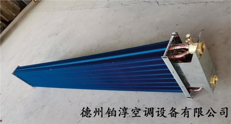 赤峰制冷設(shè)備家用電話多少號(hào)-第1張圖片