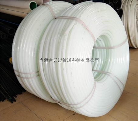 赤峰滴灌管子廠家電話號碼查詢-第1張圖片