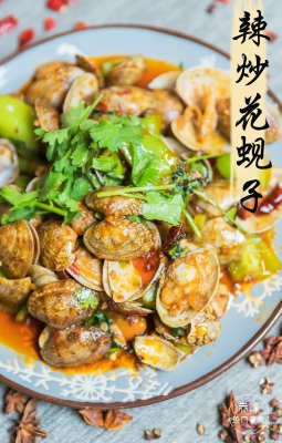 赤峰市赤皖樓飯店電話號碼-第1張圖片