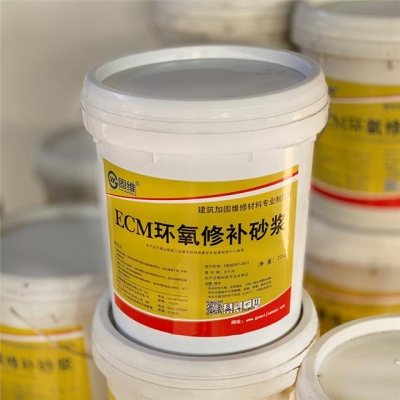 赤峰市環(huán)氧樹脂膠泥廠電話號碼-第1張圖片