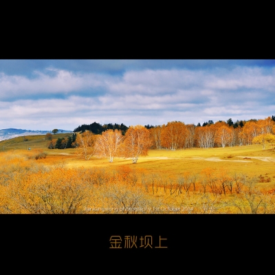 鉑菲攝影赤峰店電話多少號-第1張圖片