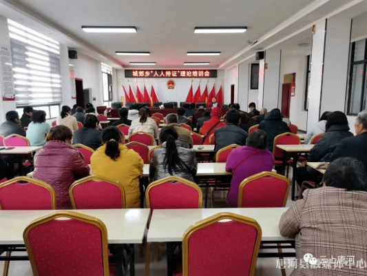 赤峰寬城拼車群電話號碼是多少-第1張圖片