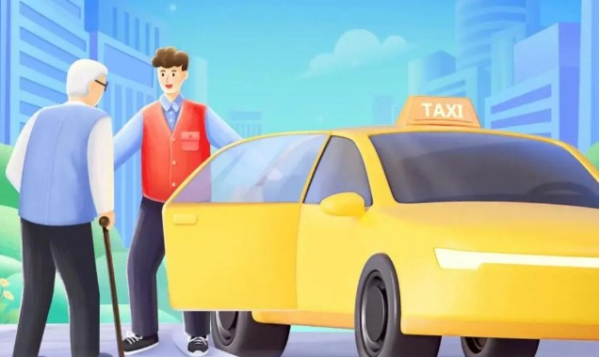 赤峰到圍場的網(wǎng)約車電話號碼-第1張圖片