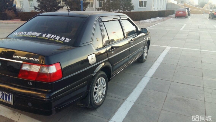 赤峰大眾專賣店電話號(hào)碼查詢-第1張圖片