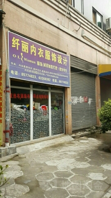 赤峰青年路豬大腸店電話號碼-第1張圖片