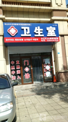 赤峰六和口腔醫(yī)院電話號(hào)碼-第1張圖片