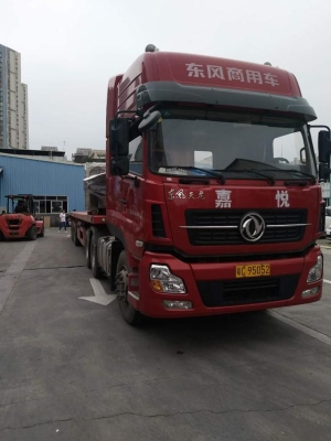 赤峰到大觀區(qū)物流電話號碼-第1張圖片