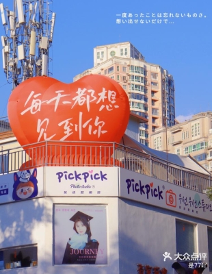 赤峰古老照相館電話多少號-第1張圖片