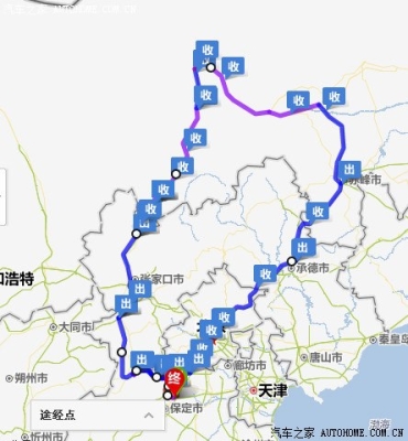 赤峰市熱河度假區(qū)電話(huà)號(hào)碼是多少-第1張圖片