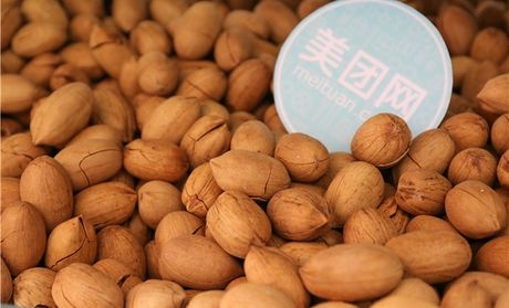 赤峰碧根果公司簡(jiǎn)介電話(huà)號(hào)碼-第1張圖片