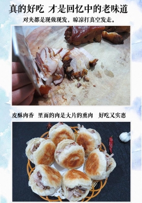 赤峰豬肉批發(fā)商電話多少號-第1張圖片