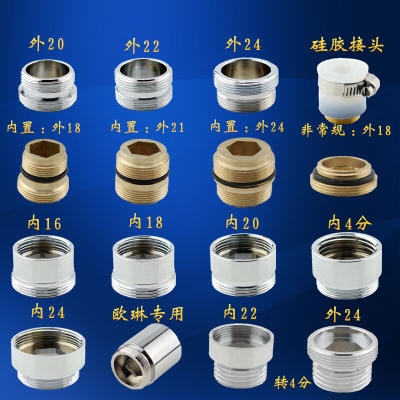 赤峰凈水機(jī)配件電話號碼查詢-第1張圖片