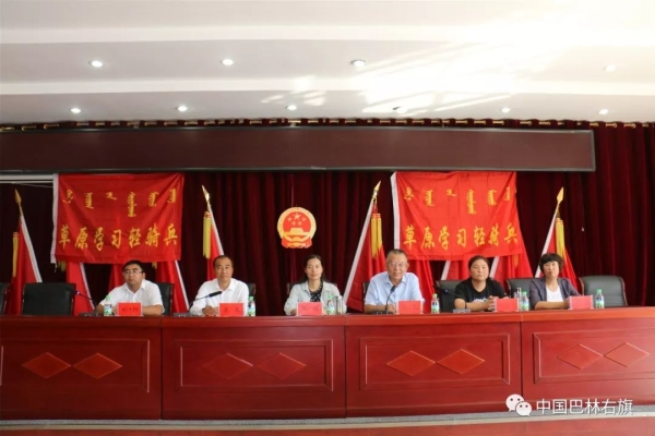 赤峰共青團工作電話號碼查詢-第1張圖片