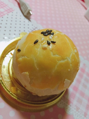 赤峰思麥蛋糕店地址電話號碼-第1張圖片