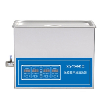 赤峰超聲波清洗廠家電話號碼-第1張圖片