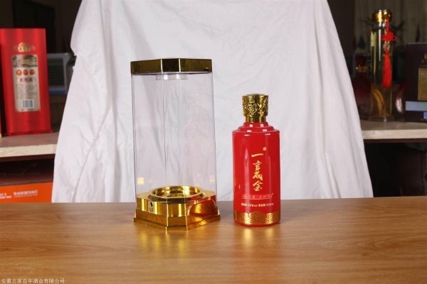 赤峰藥酒廠家電話號碼查詢-第1張圖片