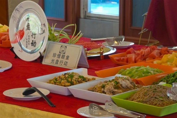 赤峰到上海船票查詢電話號碼-第1張圖片