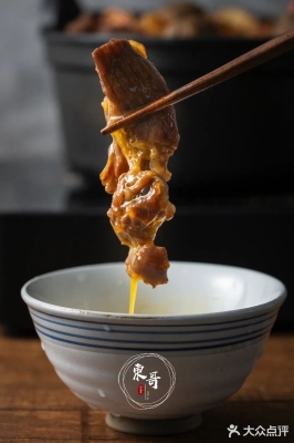 赤峰松山區(qū)外賣測評電話是多少-第1張圖片